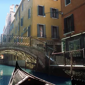 3* Szálloda San Marco