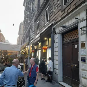 La Casa Dell'arte 2*, Ρώμη Ιταλία