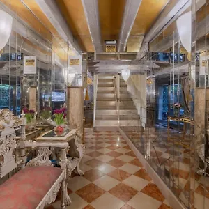 Ca Dell'arte Venice